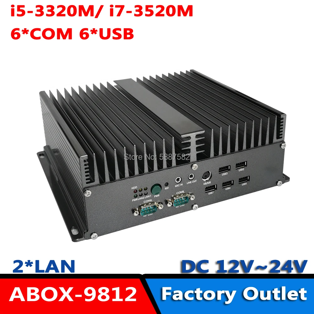 Industrial Computer Onboard 4GB RAM Embedded Fanless IPC i7-3520M /i5-3320M