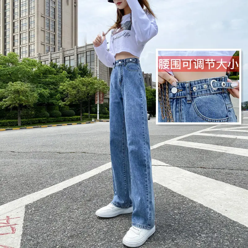 Pantalones vaqueros de cintura alta para mujer, ropa de mezclilla de pierna ancha, ropa de calle azul, Pantalones rectos de cintura ajustable, 2024