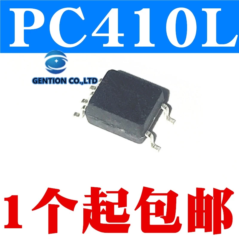 10PCS Cargo PC410L PC410 high-speed optical coupling isolator SOP5 in stock 100% new and original