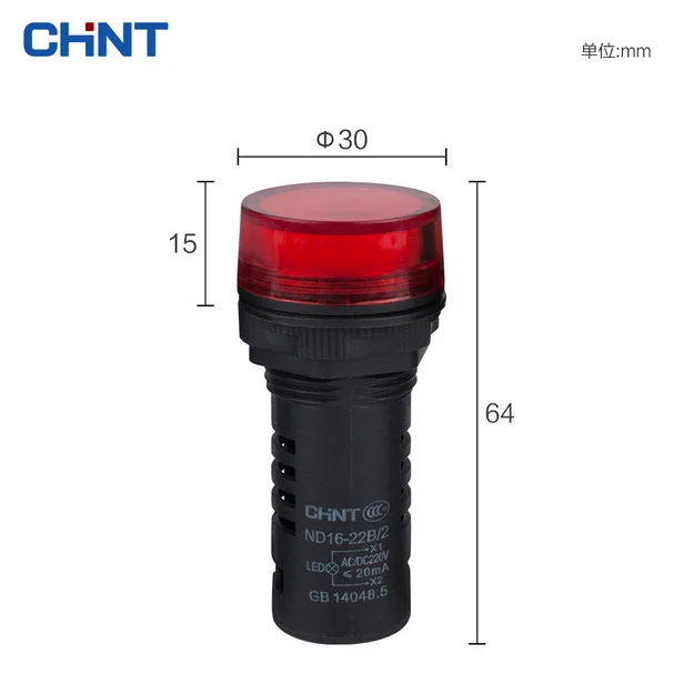 10PCS serie Chint ND16 ND16-22B/2 indicatori LED marca AC220V