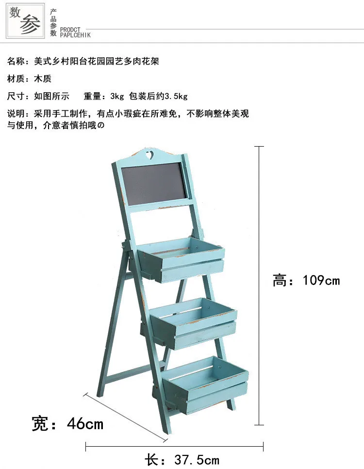 Wood Plants Stand Outdoor Indoor Ladder Shelf with Blackboard Garden Stand Planter Flower Rack Balcony Decoration Home Bar Decor