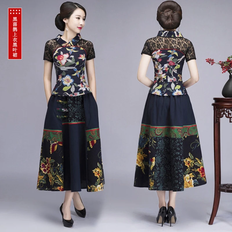 Chinese Style Clothing New Black 2 Piece Suit (shirt+ Skirt) Women Embroidery Set Casual Elegant Everyday Short Sleeve Set