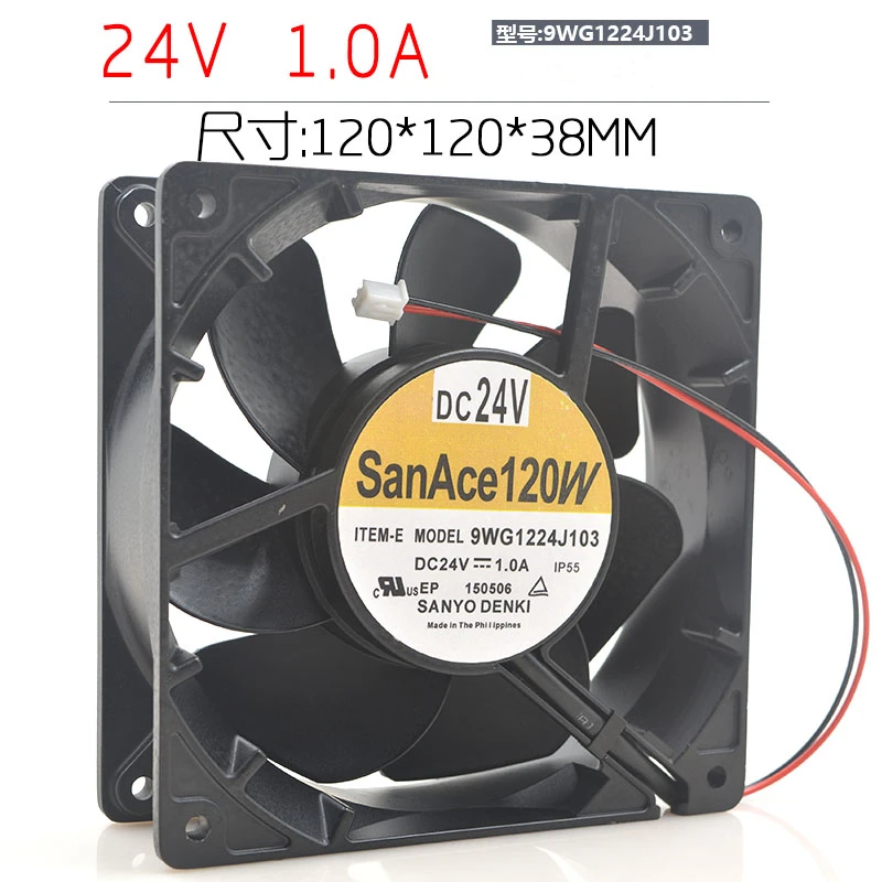 Original 9WG1224J103 GR350 welding machine inverter dedicated fan DC24V 1.0A 12CM 120*120*38mm