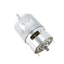 795 DC Motor for Drill 24V 80W #3