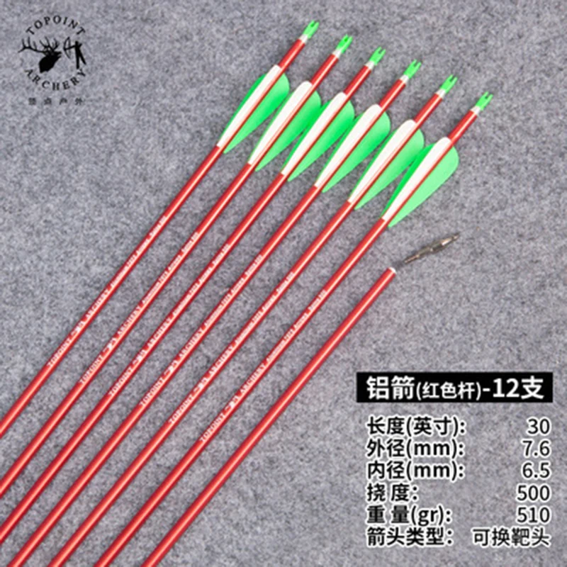 30 Inch Aluminum Arrow Diameter 7.6 mm Spine 500 Red Shaft for Compound/Recurve Bow Archery Hunting Shooting