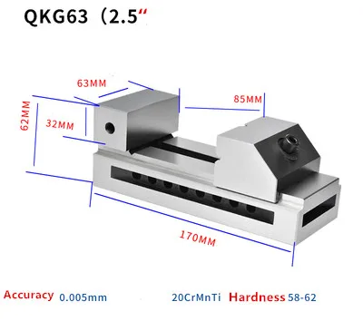 QKG63 precison tool vise, machine vise, high accuracy 0.005mm, width of vise: 63mm