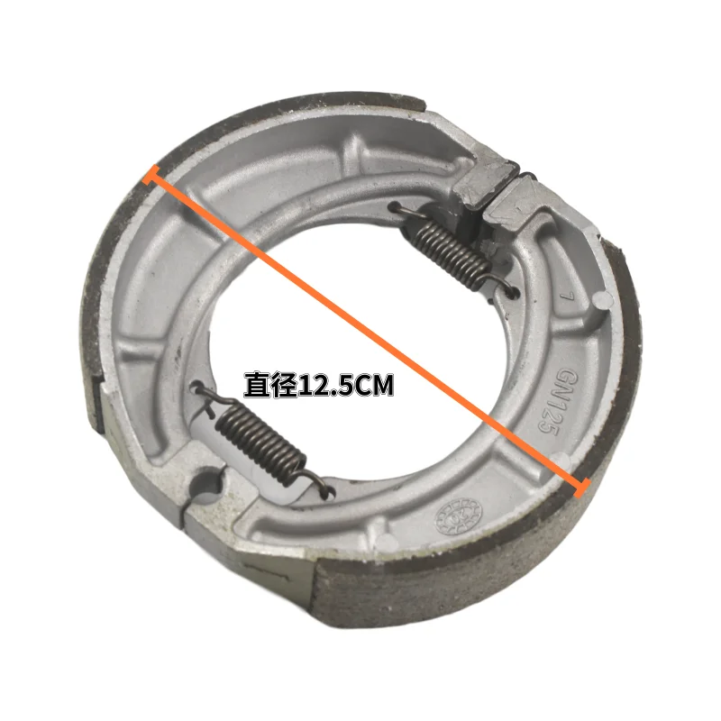 High Quality Motorcycle Rear Wheel Brake Shoe Drum Brake Shoes Sets For SUZUKI GN125 GS125 Haojue