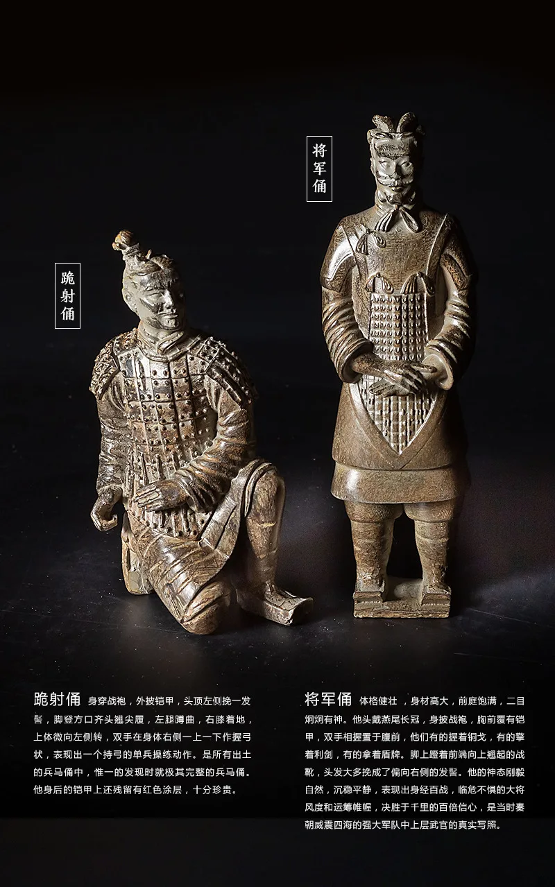 Chinese Elements 3D Refrigerator Magnet Xi'an Tourism Qin Shihuang