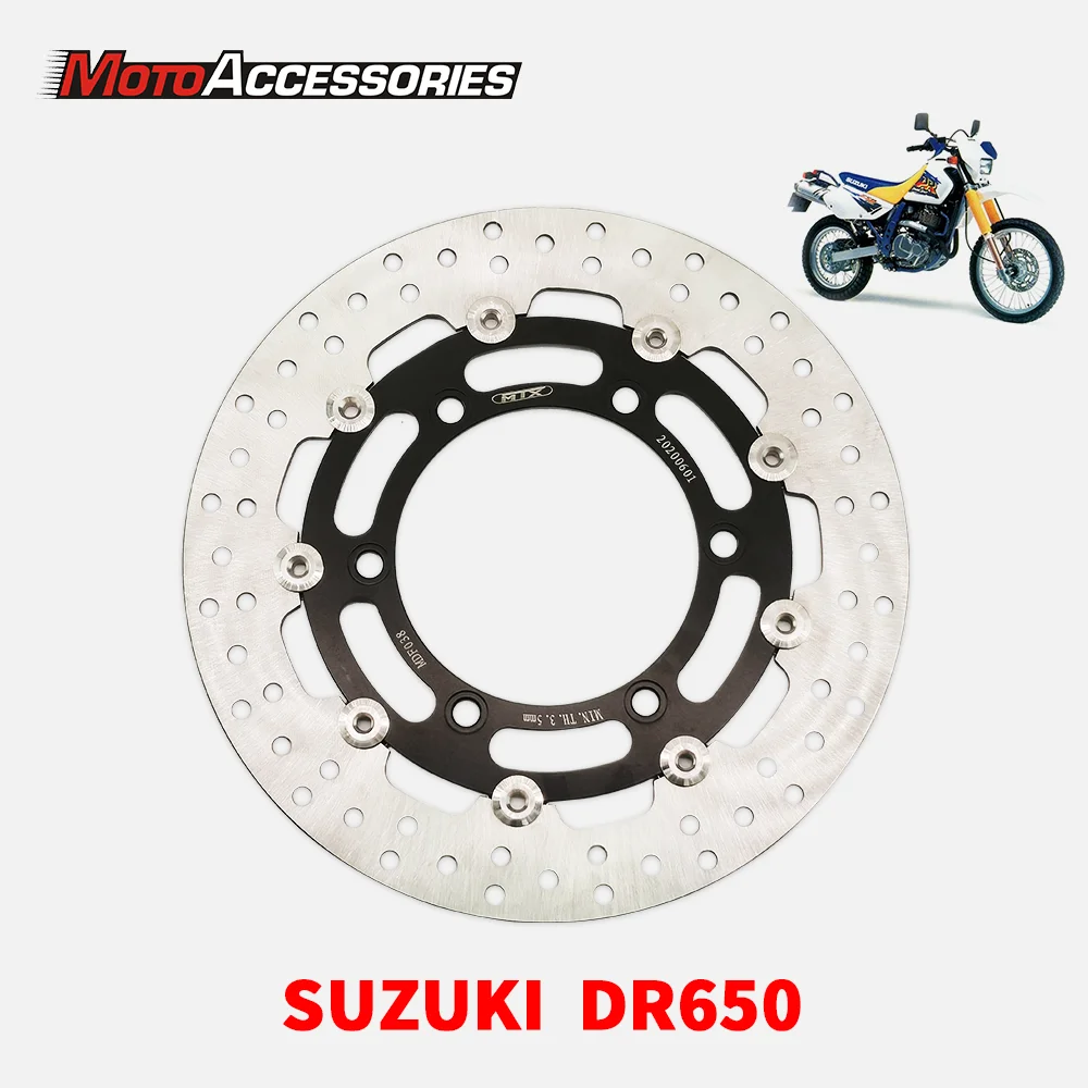 For Suzuki DR650SE 1990-2021 Brake Disc Rotor Front MTX Motorcycle Offroad Motocress Braking Motorcycles Disc Brake MDF038