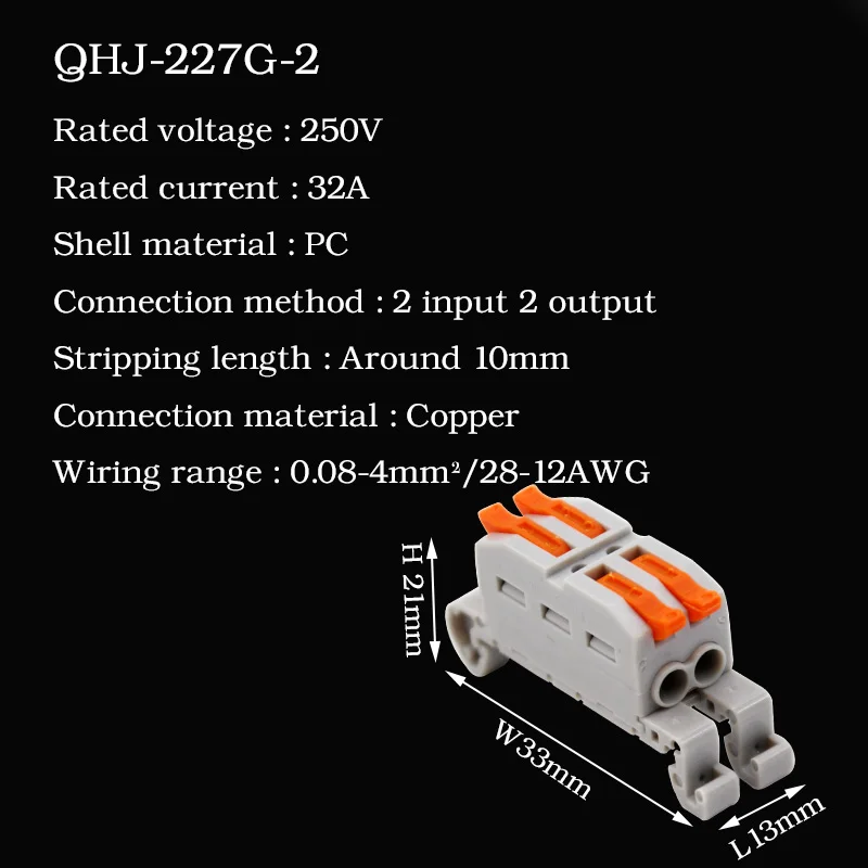 Rail TypeCable  Connectors Universal Wiring Cable Connector  Fast Home Compact wire Connection push in Wiring Terminal Block