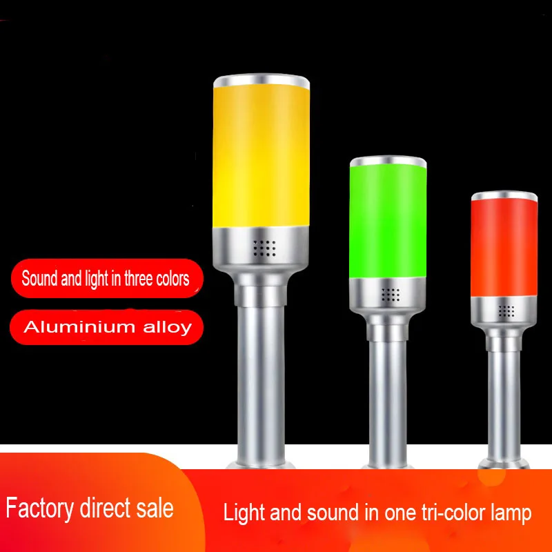 

Alloy Sound And Light Integrated LED Tricolor Light In One Layer Red Orange Green Warning Light 3 Color Alarm Machine Tool Light