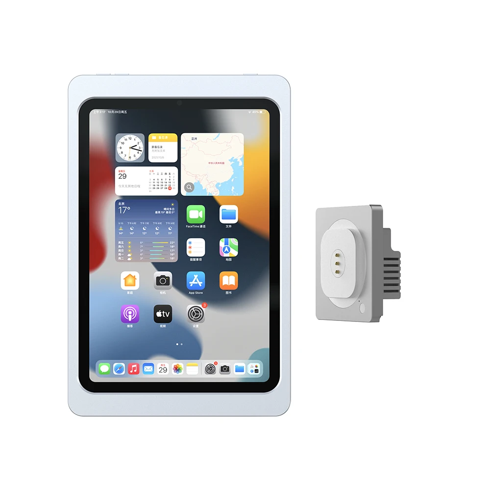 EMONITA 18W 磁気壁掛け充電器 iPad Mini 8.3インチ – 第6世代 & A17