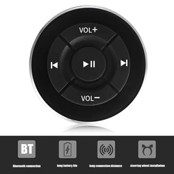 Wireless Bluetooth-compatible Car Steering Wheel Media Buttons Remote Control for Auto DVD Radio Audio IOS Android