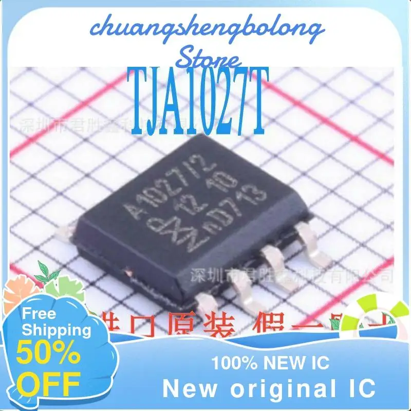 

15PCS TJA1027T SOP8 New original IC