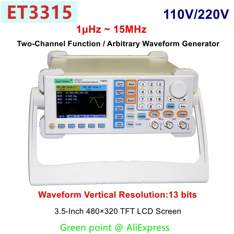 

2023 Hot Sale ET3315 15MHz Signal Generator Two Channel Function Arbitrary Waveform Generator USB Device Electronics Tools New