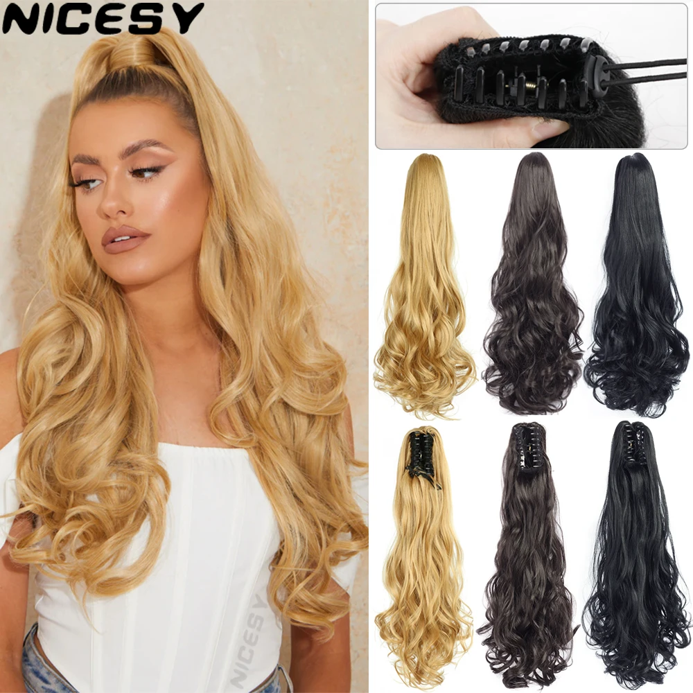 Synthetic Long Wavy Claw Clip On Ponytail Drawstring Hairpiece Wave Curly Black Brown Blonde Ombre Fake Hair for Women