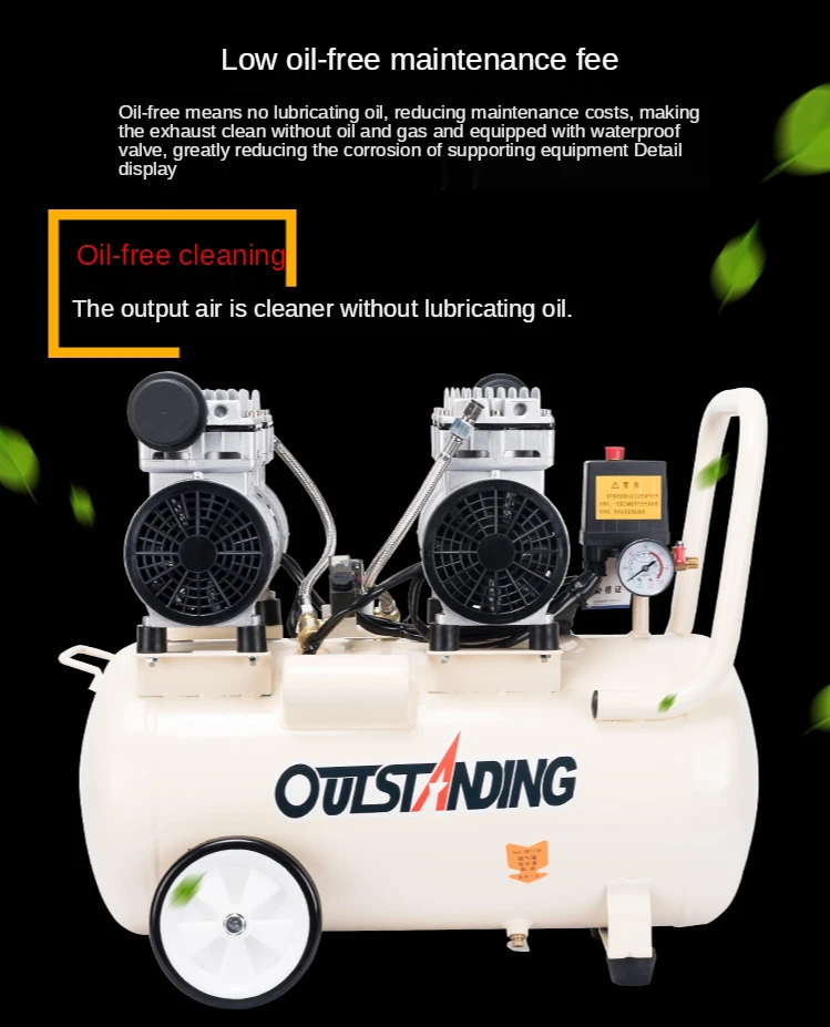 เงียบ Pump Air Compressor ขนาดเล็กงานไม้ตกแต่งปั๊มปอนด์220V เครื่องอัดอากาศเงียบ