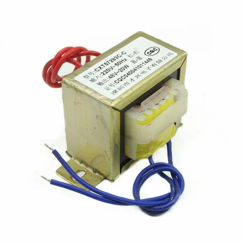 

EI57-20W power transformer 20W DB-20VA 220V to 48V 0.5A AC AC48V transformer