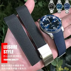 Longines hydroconquest silicone strap hotsell