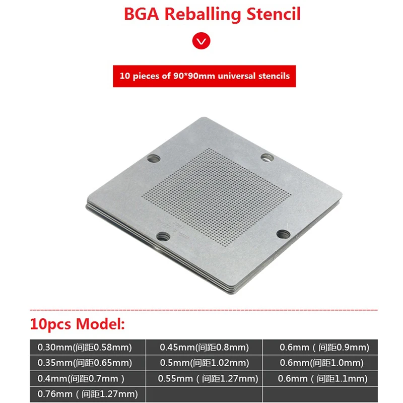 10pcs 27Pcs/Set 90*90mm BGA Universal Stencils For Laptop Rework IC Chip Reballing Kit Use