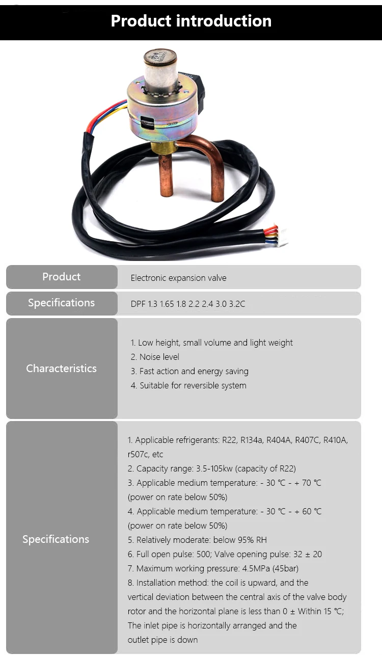 Электромагнитный клапан SANHUA Electronic Expansion Valve DPF (TS1) 1.3C-01 DPF (TS1) 1.6c-03 Air Conditioner Inverter Heat Pump Cooler Пневматика — деталь 1