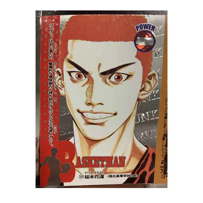 Slam Dunk Sakuragi Hanamichi Laser Bronzing Toys Hobbies Hobby Collectibles Game Collection Anime Cards