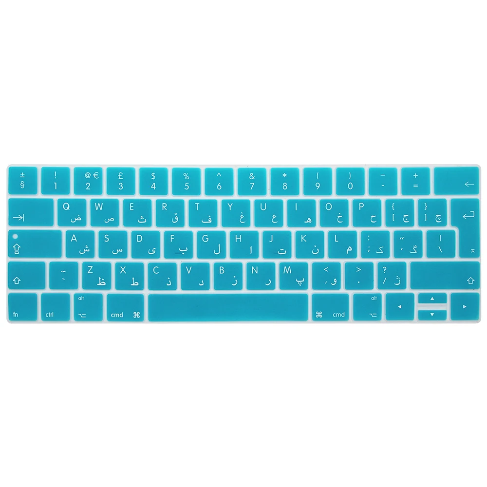 Variant: Turquoise