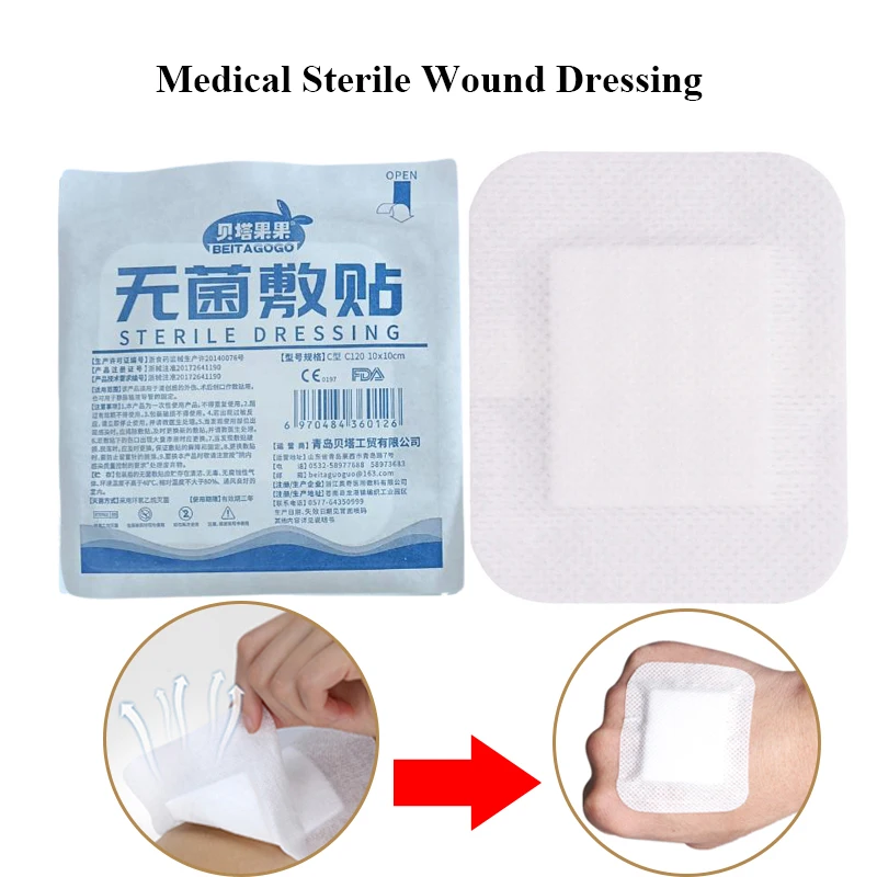 40Pcs Disposable Medical Adhesive Wound Dressing Non-woven Breathable Surgical Sterile Gauze Wound Care Dressing Pad