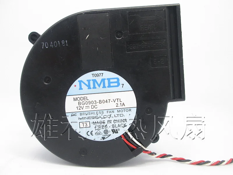 NEW BG0903-B047-VTL 9733 12V 2.1A Motor protection cooling