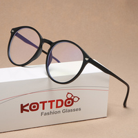 Fashion Transparent Round Eyeglasses Plastic Women Spectacle Myopia Glasses Nerd Men Optical Glasses Frame Optical Clear Lens