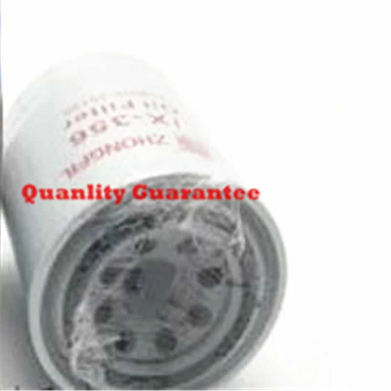 Yuchai engine oil filter  YC60 / 85-7 / - 8 diesel oil filter water separator YC60/85-7/-8