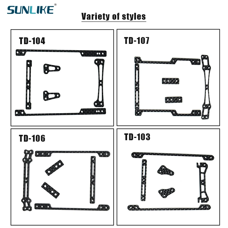 MINI 4WD 1.5mm carbon fiber frame can be independently provided kit collocation Self-made Tamiya Parts