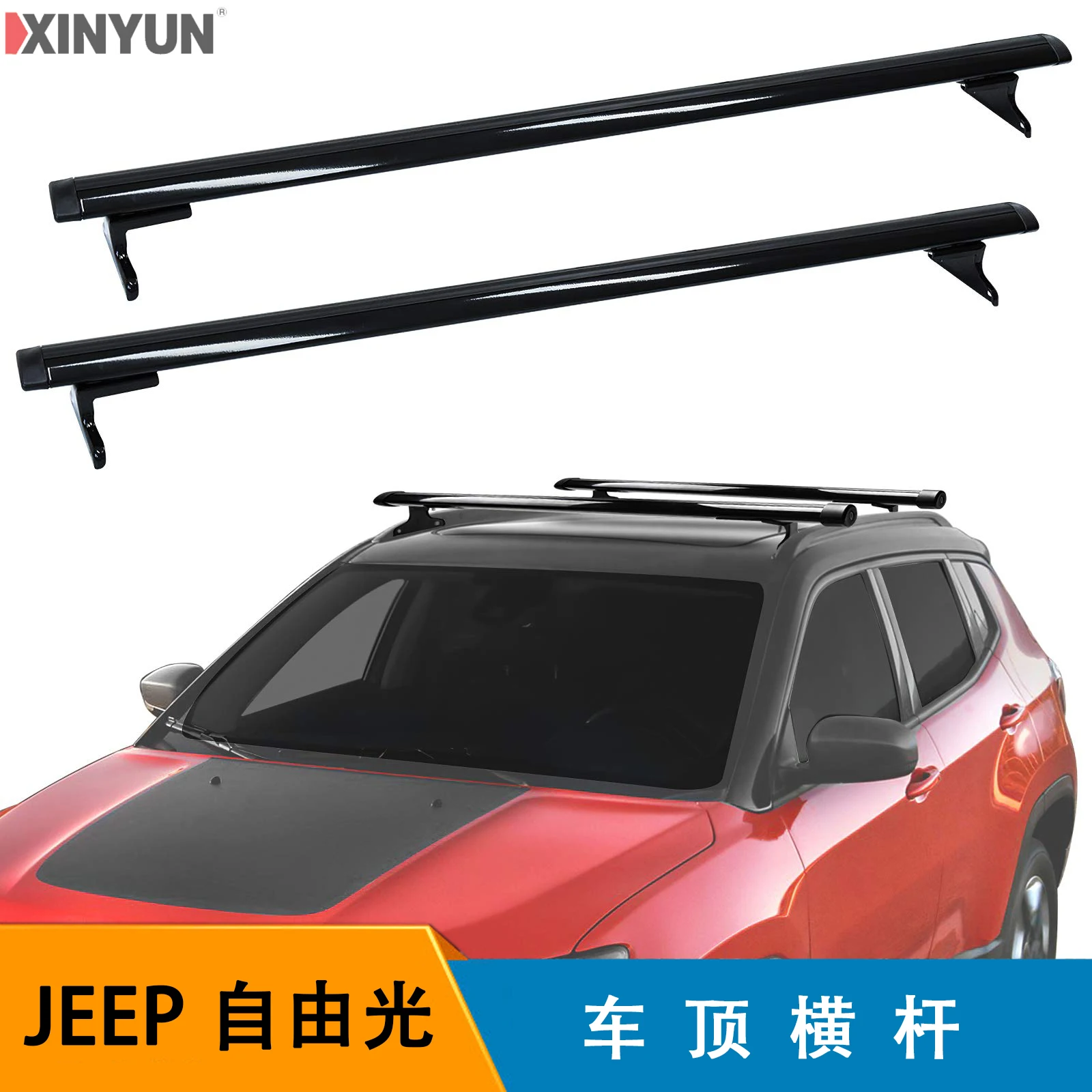 

BrightLines Aero Cross Bars Roof Racks Luggage Rack Compatible with 2014-2021 Jeep Cherokee