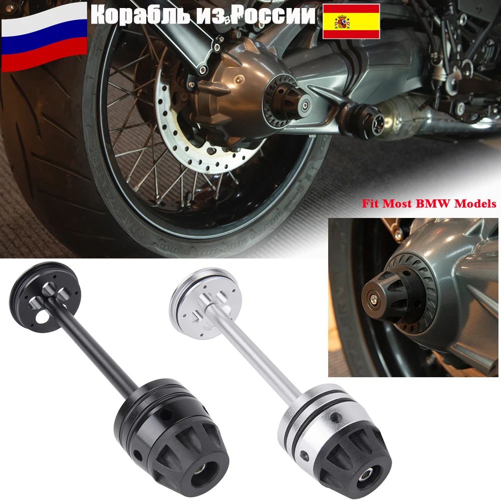 

Motorcycle Rear Refit Wheel Fork Axle Cap Pad Crash Slider Protector for BMW R1200GS LC ADV R1200R R1200S R Nine T R1250GS 2020