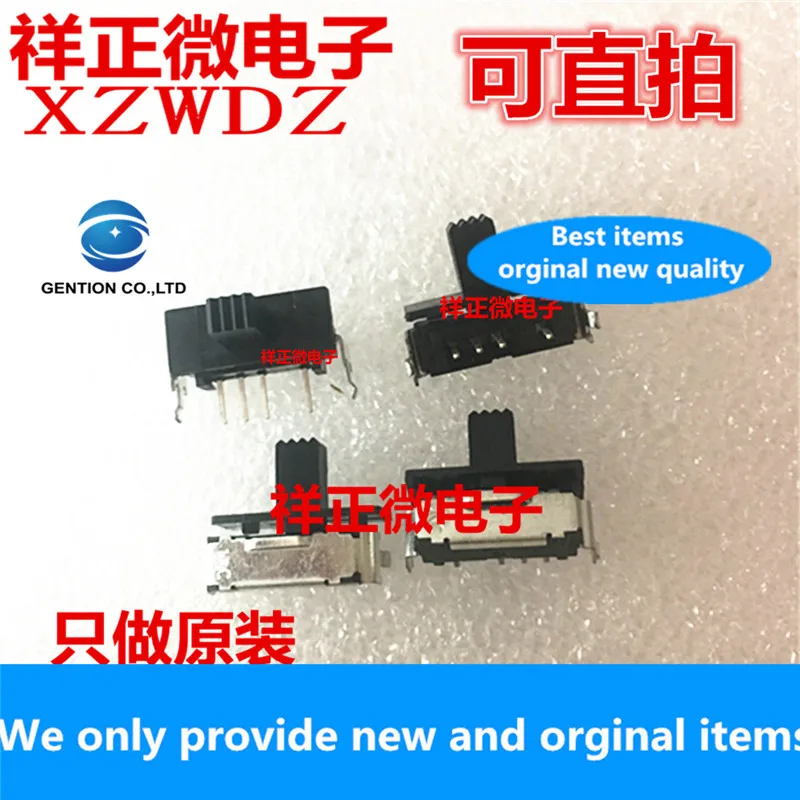 

10pcs 100% orginal new real stock toggle switch SSSS917700 side dial 4 pin 3 gear sliding switch with dustproof