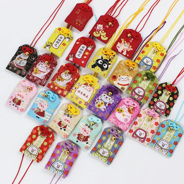 Omamori Night Owl Maneki Neko Dispel Misfortune Lucky Key Holder Key Chain Pom Keychain Couple Gift Plastic Fashion