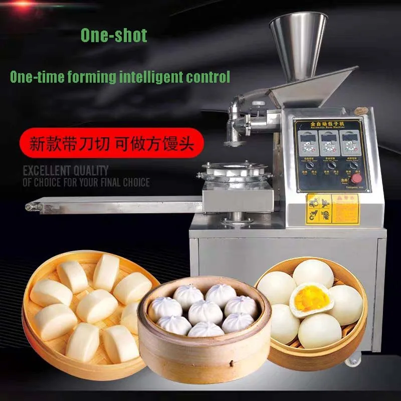 low price baozi making machine Chinese food momo buns xiao long bao machine