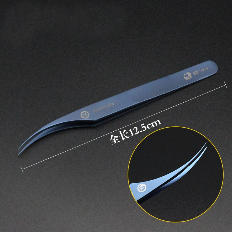 Titanium alloy high precision eyelashes special tweezers for eyelash extension