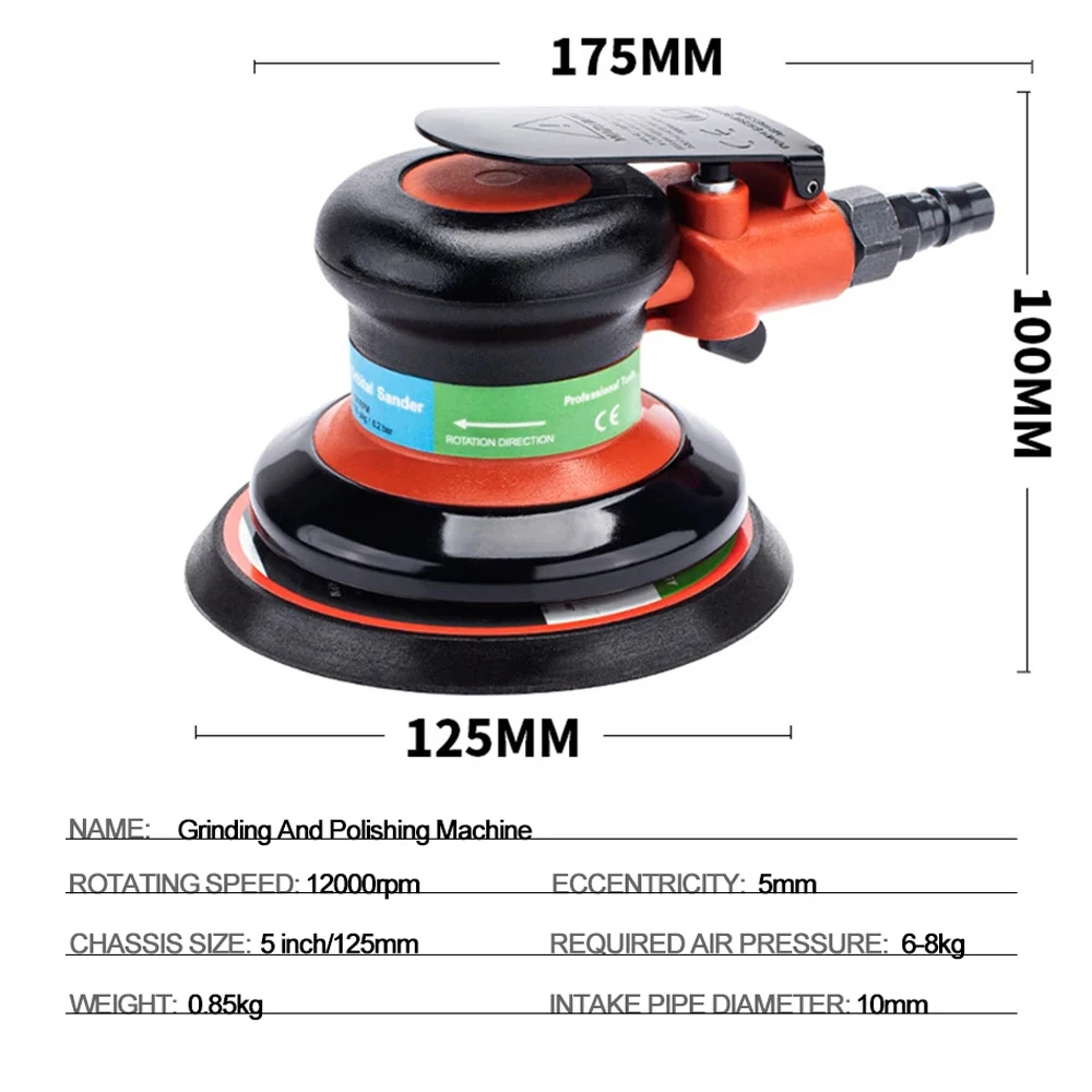 1 2000rmp 5インチ空気圧サンディングマシン丸研磨サンディングマシン手動空気動力研磨研磨研磨機空気圧ツール
