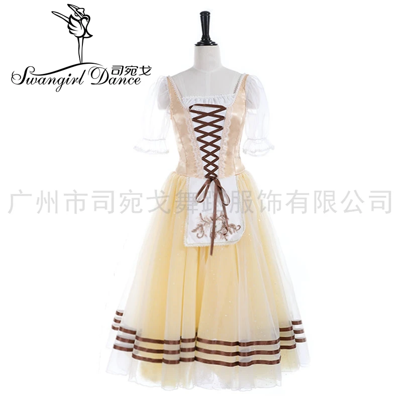 Romantic Tutu Professional Ballet Long Tutu Charming Peasant light yellow Repertoire Variations Giselle Ballet CostumeBT9244