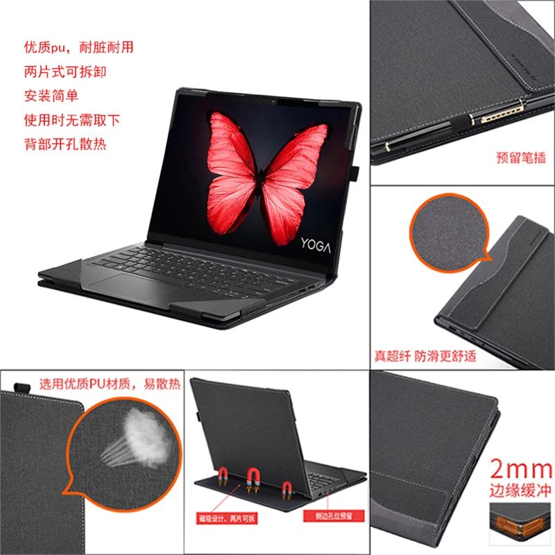 Imagem -02 - Laptop Sleeve Capa Destacável Bolsa para Notebook Pele Protetora Capa para Lenovo Yoga Slim 14q8x9 do Check Modelo e Tamanho