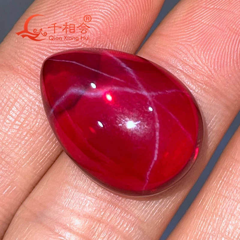 Artificial Star Ruby Red Color Sapphire Pear Shape Flat Back Cabochon Corundum - No Hole