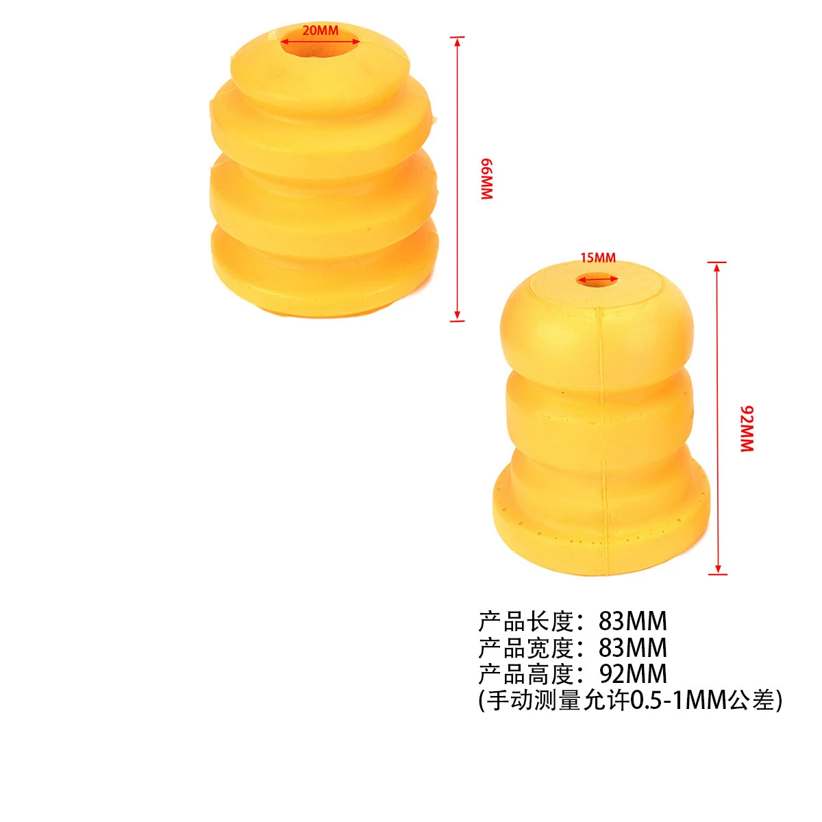 Suitable for Cadillac, Chevrolet, GMC Polyurethane Front and Rear Shock-absorbing Buffer Blocks 15153958