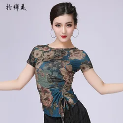 Latin dance shirt female adult clothing new short-sleeved round neck practice performance clothing modern dance training competi