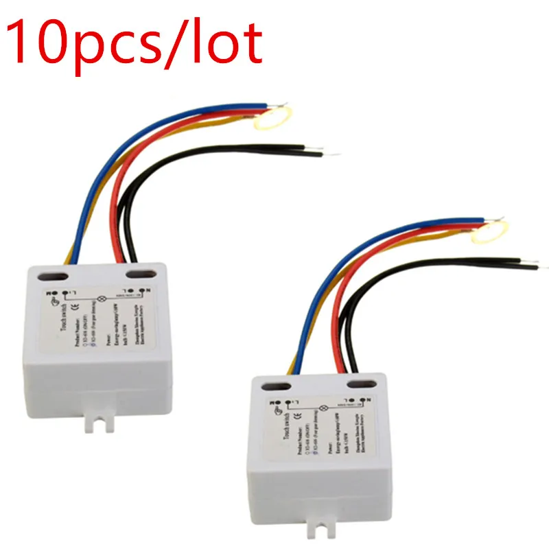 

10pcs/lot 120V to 240V Touch Switch 50 To 60HZ Light Lamp DIY Accessories TY-8001 Switch On Off Black /Blue/Red/Yellow Line