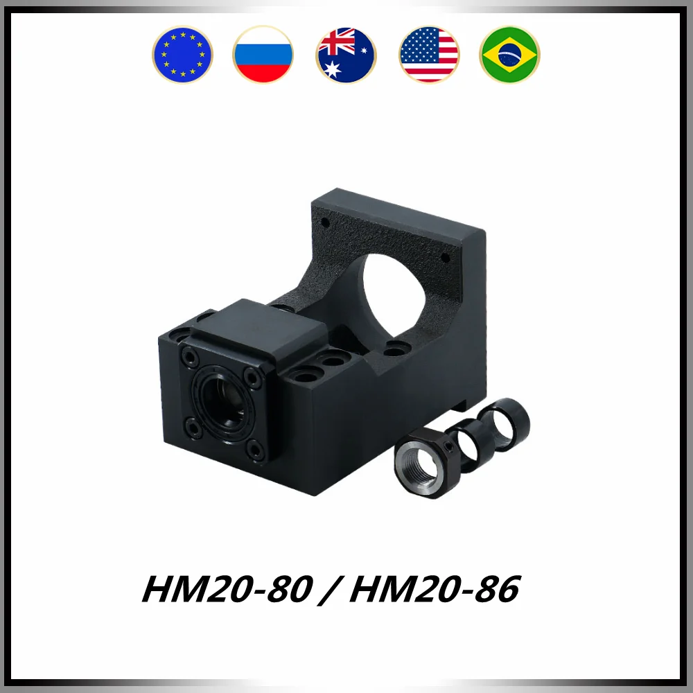 2022 New arrival  Steel Step servo motor Brackets HM20-80 HM20-86  motor mount for ball screw