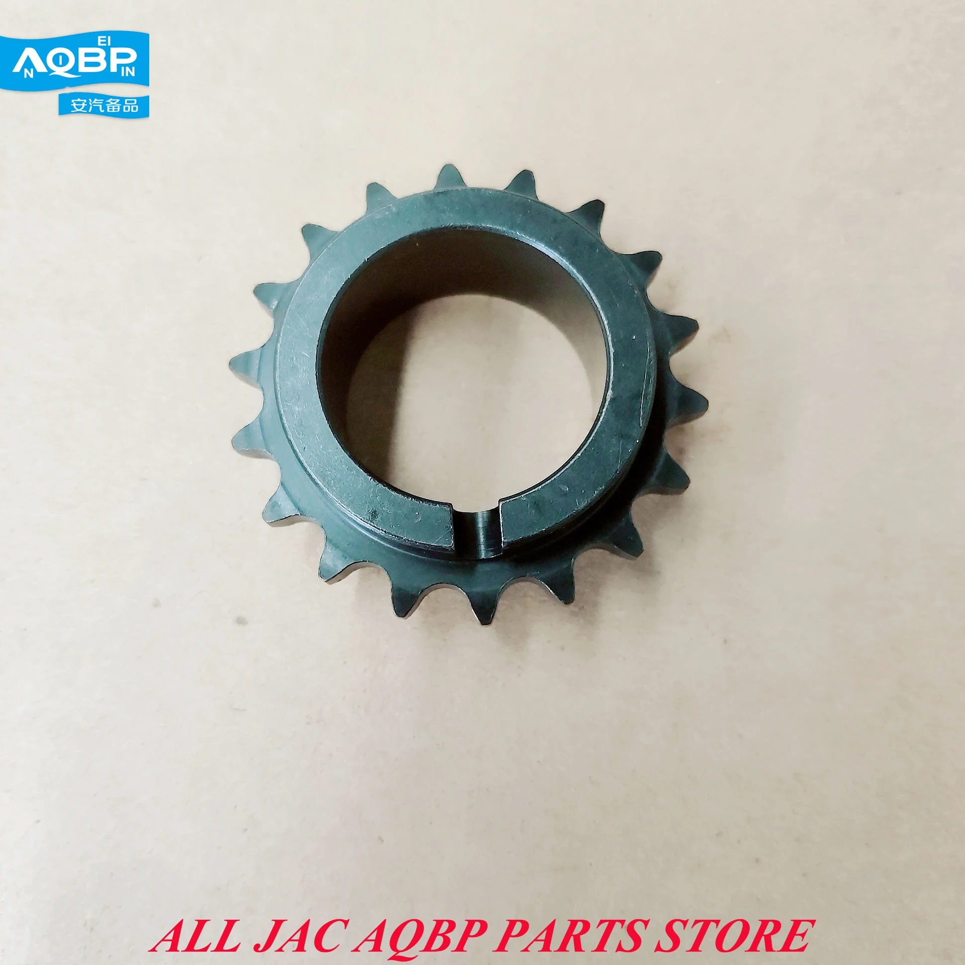 Car parts OE Number 1021017FB for JAC Rein Refine 1.9 Crankshaft timing sprocket