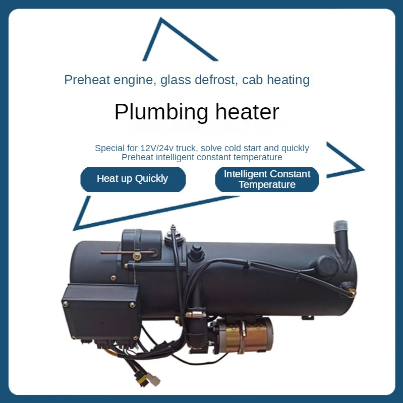 Preriscaldatore per automobile Riscaldatore diesel Riscaldamento dell'acqua Riscaldatore per auto Riscaldatore per parcheggio Camera di combustione Preriscaldatore per auto con conduttura dell'olio