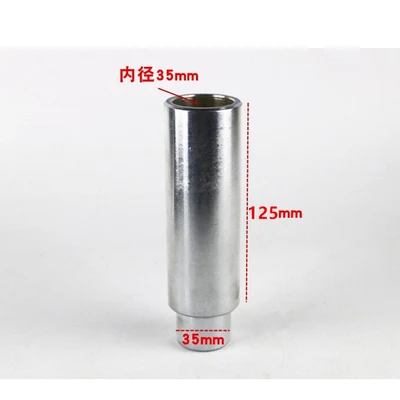 

Подъемная стойка, диаметр 35 мм, аксессуары для лифта, Накладка для высоты