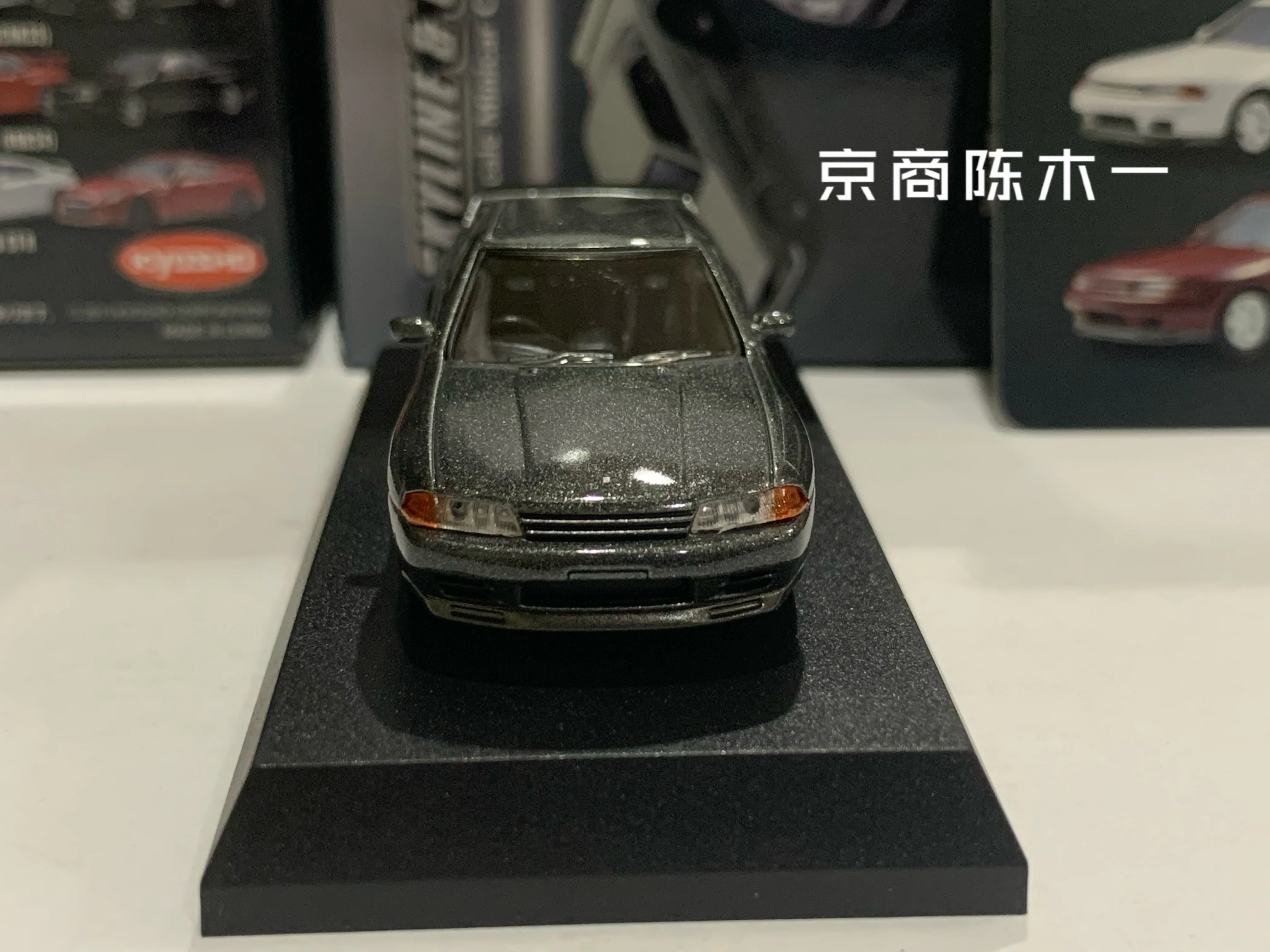 مجموعة 1/64 كيوشو نيسان GT-R Skyline R32 من ألعاب نماذج تزيين السيارات المصنوعة من سبيكة مصبوبة